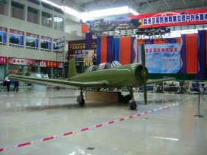 Nanchang CJ-6 Pictures
